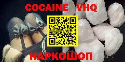 mdpv Нягань