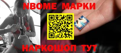 каннабис Обнинск