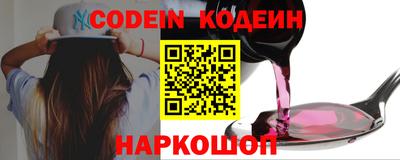 каннабис Обнинск