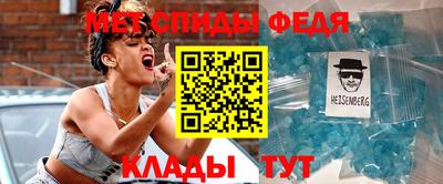ECSTASY Обь