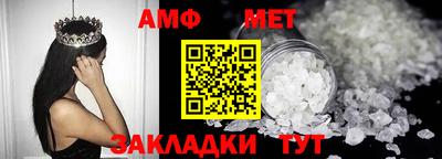 каннабис Обнинск