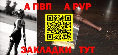 mdpv Нягань