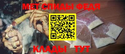 mdpv Нягань