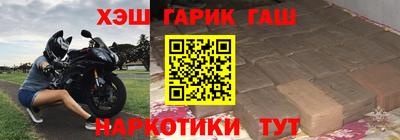 ECSTASY Обь