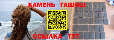 mdpv Нягань