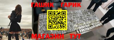 каннабис Обнинск