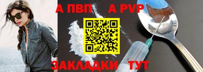 ECSTASY Обь