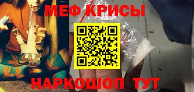 каннабис Обнинск