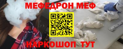 ECSTASY Обь