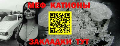 ECSTASY Обь