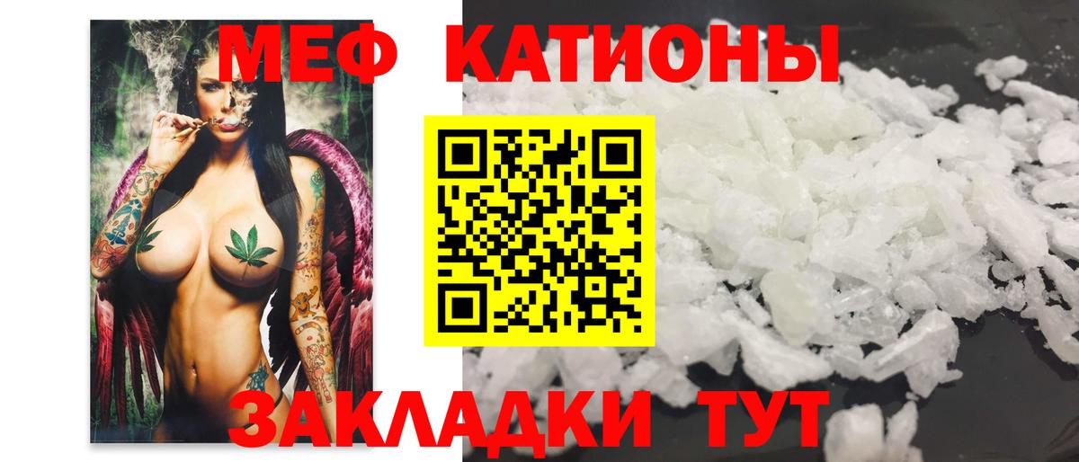 Галлюциногенные грибы Нерюнгри